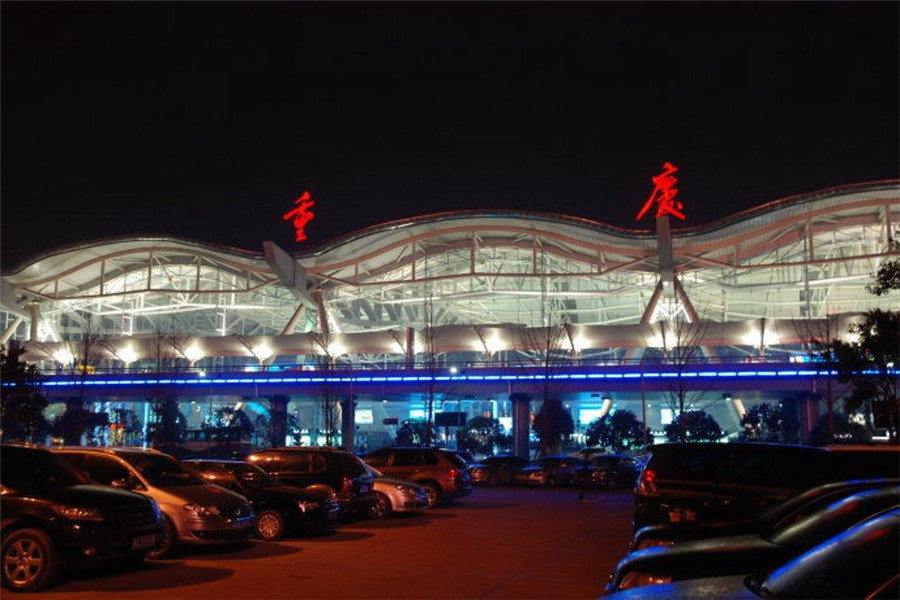 [扩散]重庆江北机场人工客服电话及最新防疫要求