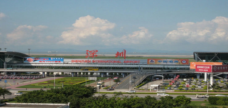 [收藏]深圳宝安机场常用电话及机场交通实用指南