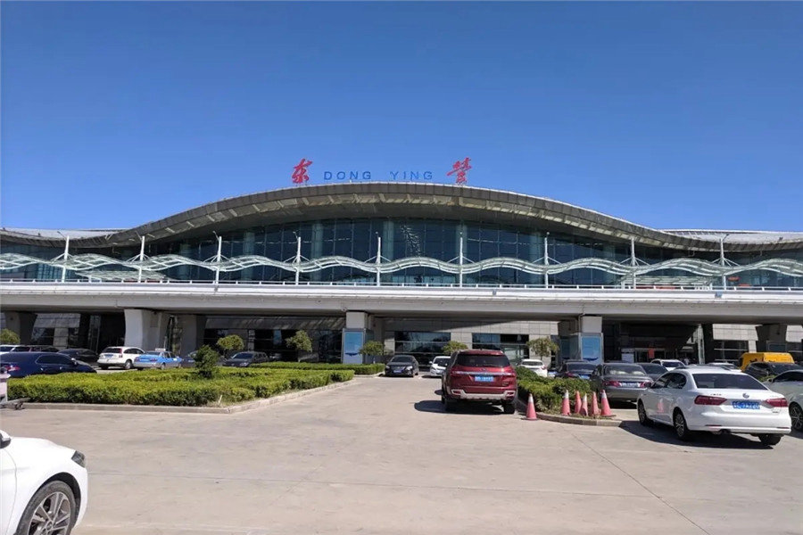 [干货]东营胜利机场人工客服电话及最新防疫要求