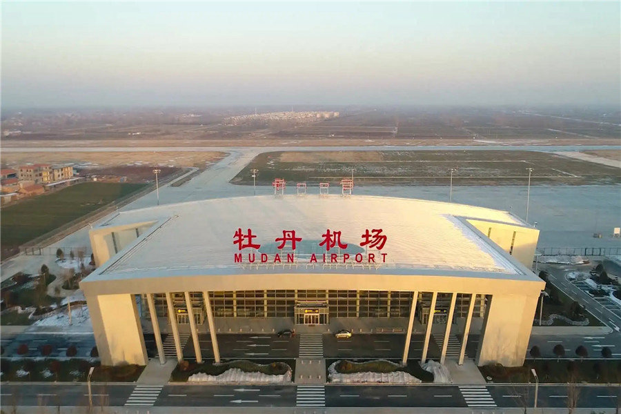 [周知]菏泽牡丹机场人工客服电话及最新防疫要求