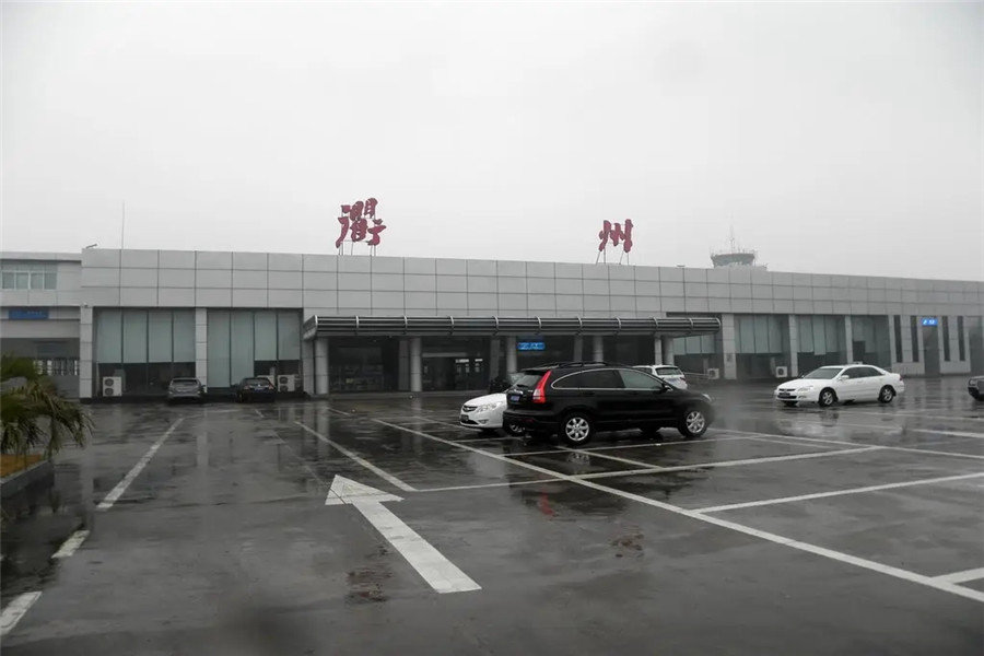 [点赞]衢州机场人工客服电话及最新防疫要求