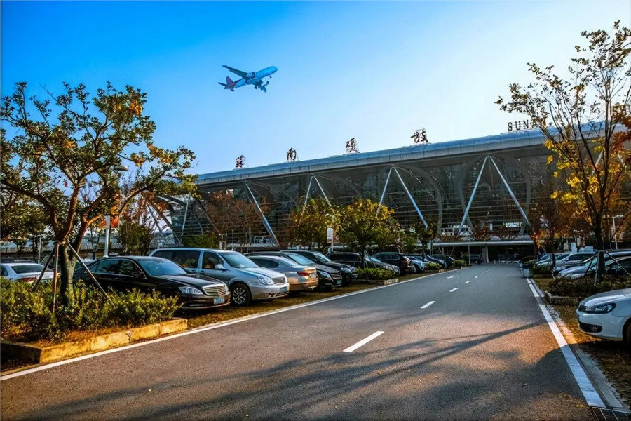 [实用]无锡硕放机场人工客服电话及最新防疫要求