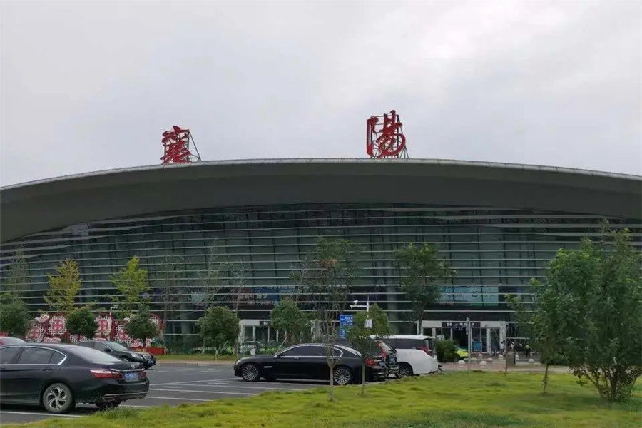 [转发]襄阳刘集机场人工客服电话及最新防疫要求